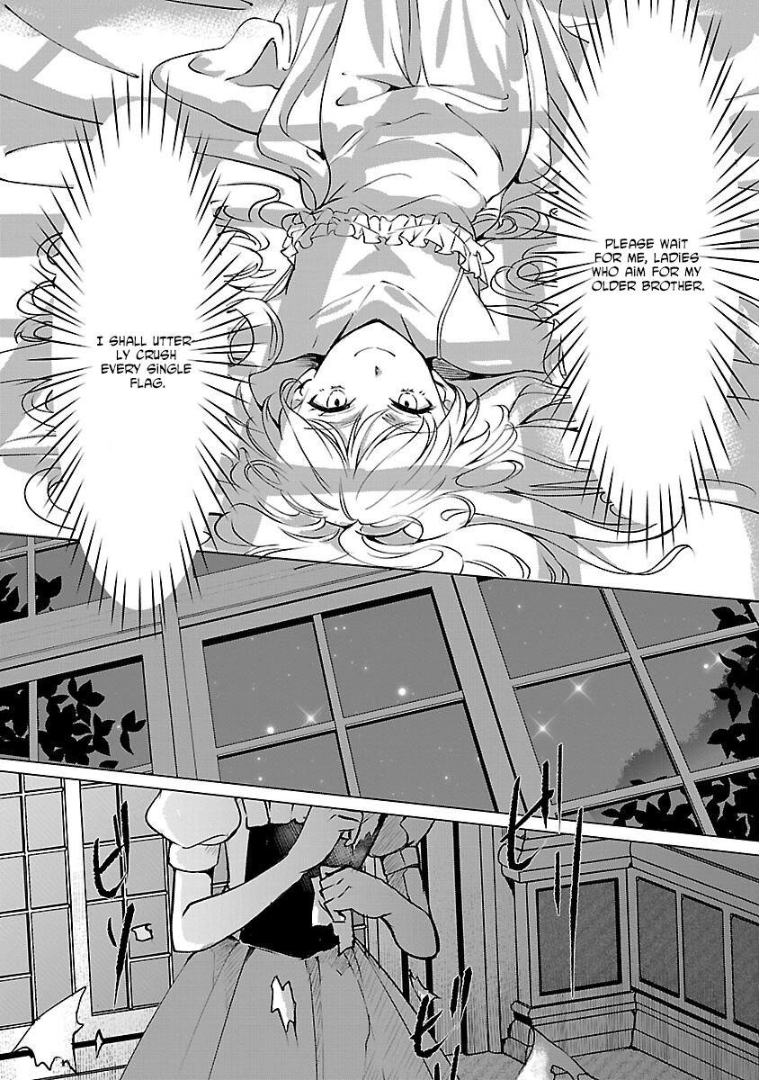 I Became My Idol’s Sister, So I’ll Be a Villainess to Keep My Brother. Chapter 3 Page 33